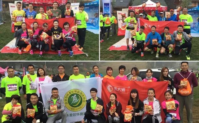 揭秘第十六届世界休闲大会指定产品–马大姐手撕面包成长记