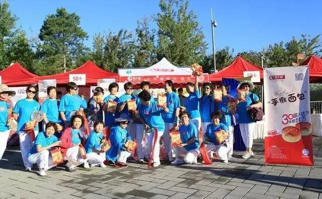 揭秘第十六届世界休闲大会指定产品–马大姐手撕面包成长记