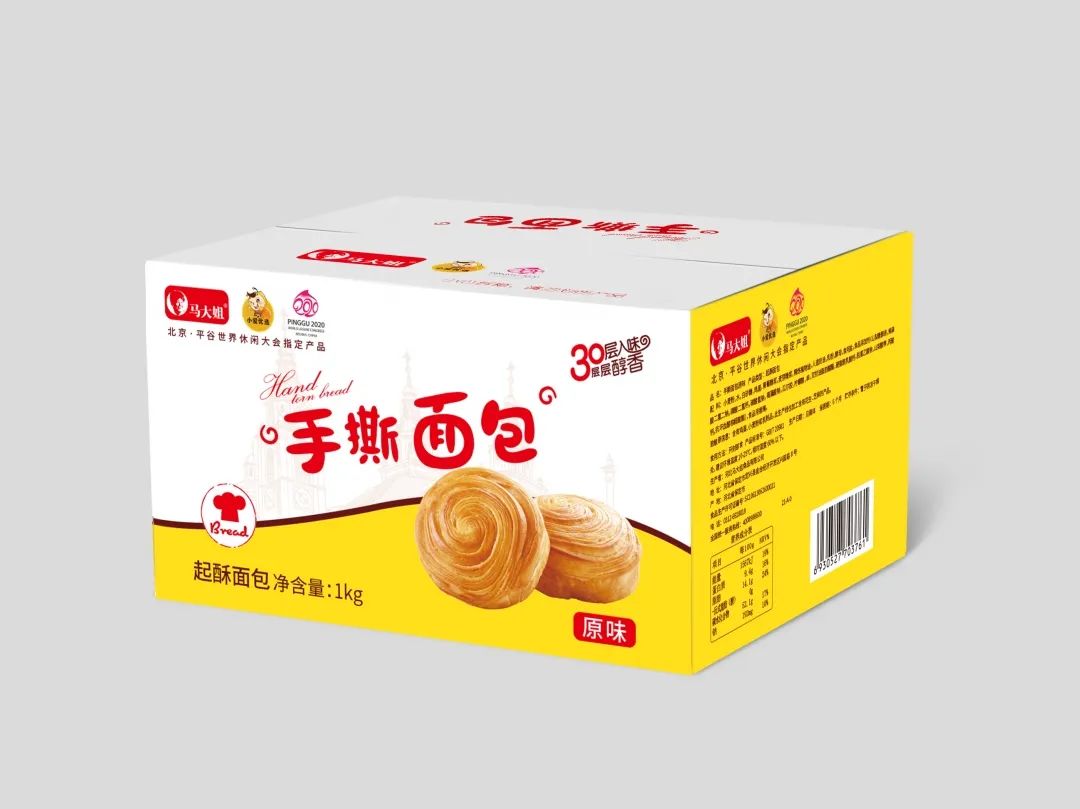揭秘第十六届世界休闲大会指定产品–马大姐手撕面包成长记