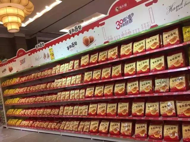 为中国品牌点赞!马大姐食品荣获ITI国际顶级美味奖章