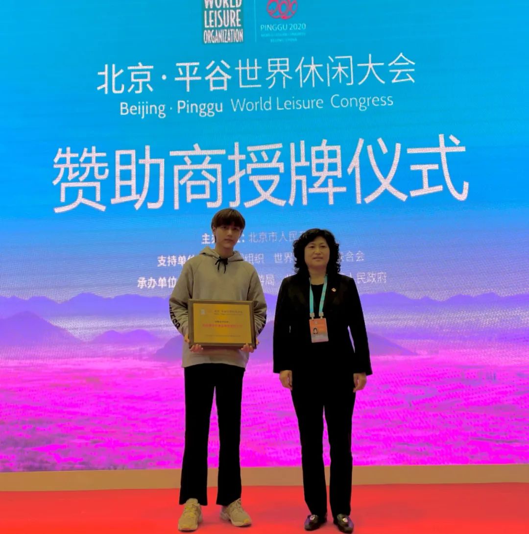亮相CCTV新闻联播！重要时刻，马大姐食品从不缺席！