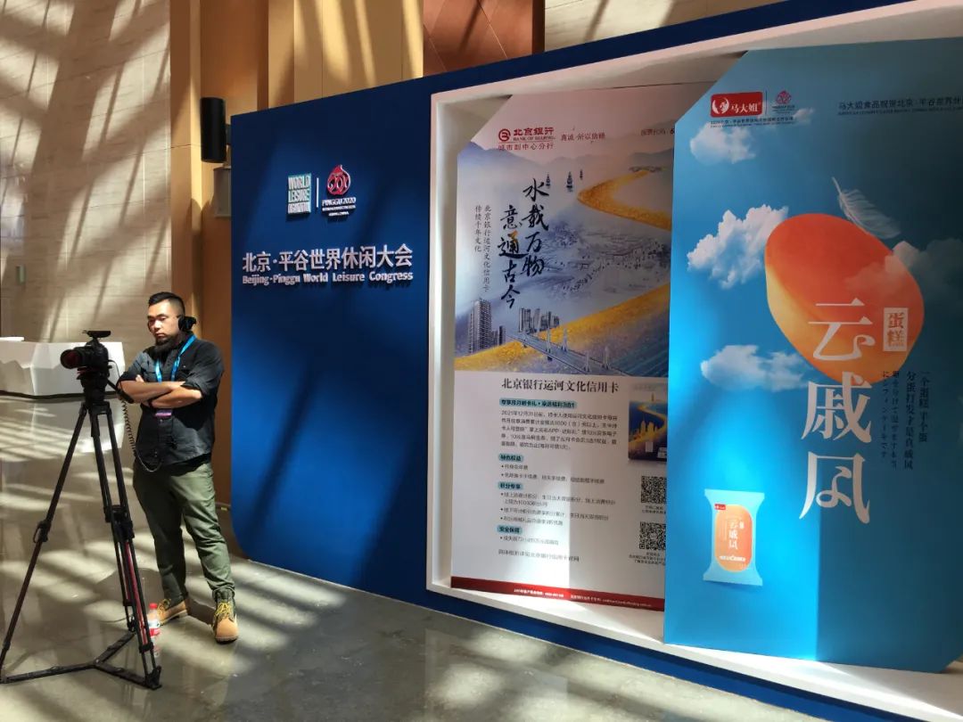 亮相CCTV新闻联播！重要时刻，马大姐食品从不缺席！