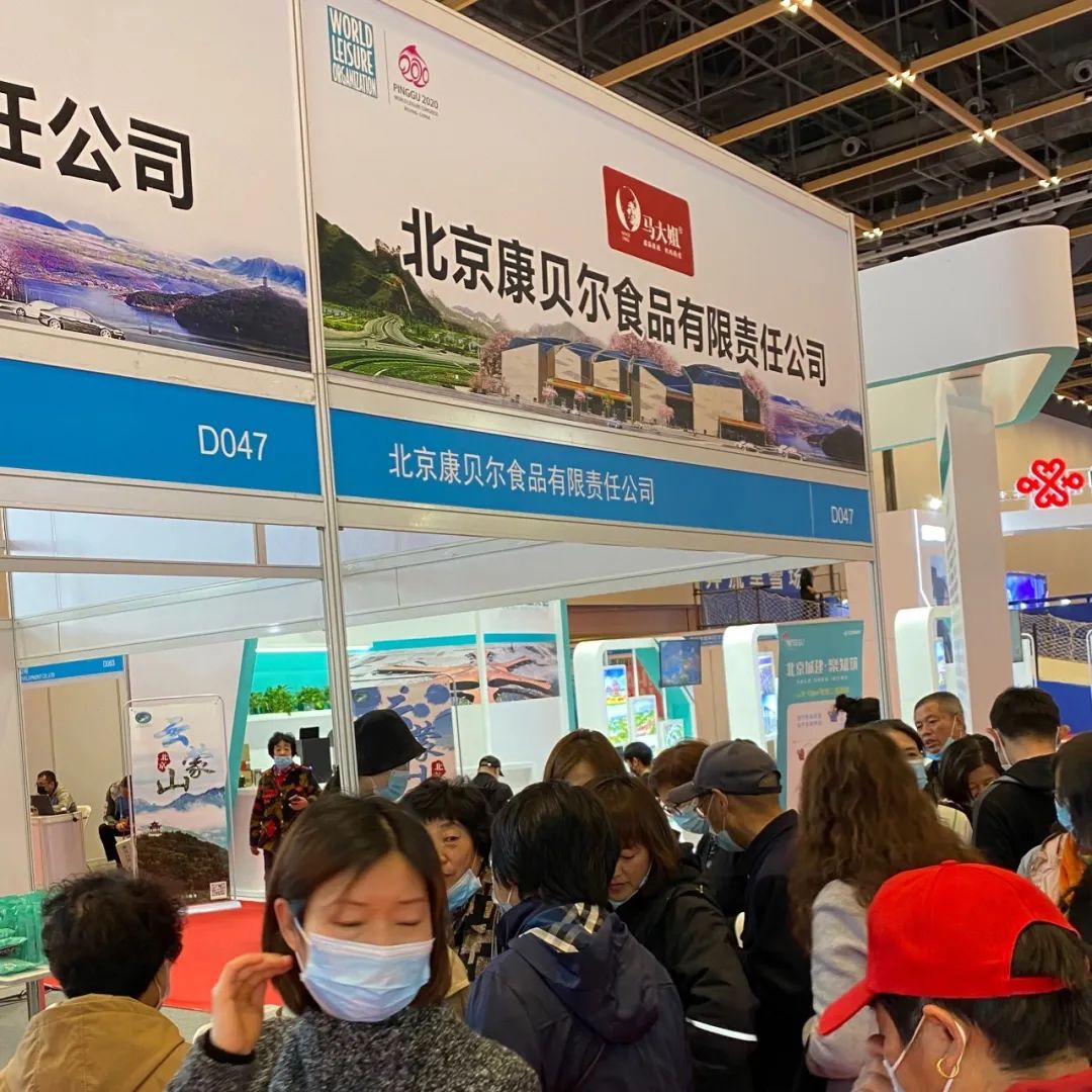 亮相CCTV新闻联播！重要时刻，马大姐食品从不缺席！