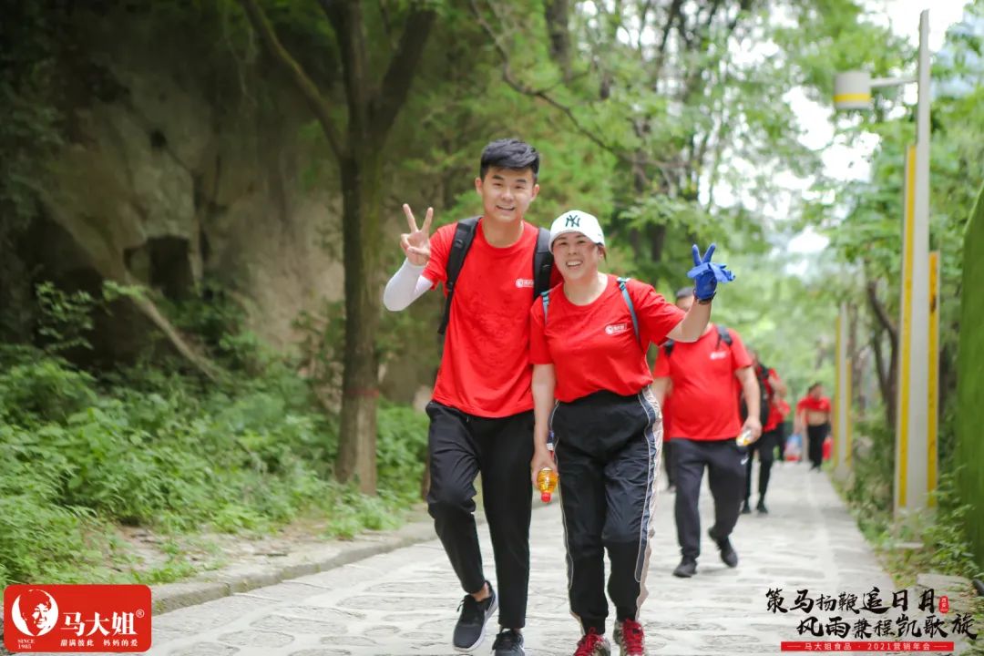 华山论剑,问鼎巅峰,这才是马家军的样子!