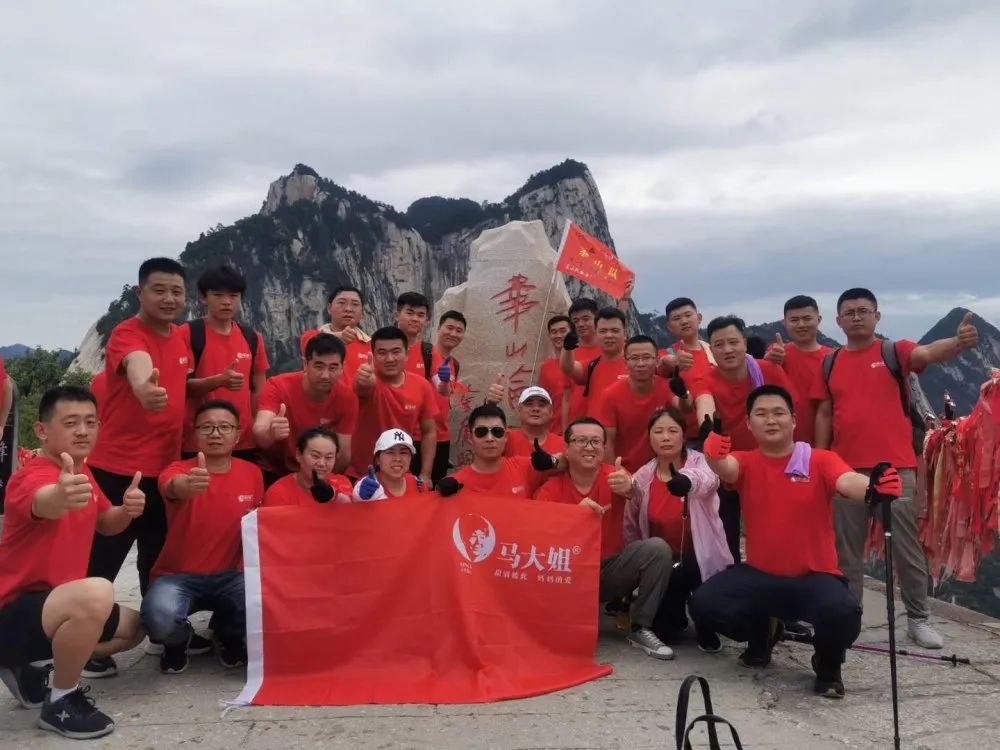 华山论剑,问鼎巅峰,这才是马家军的样子!