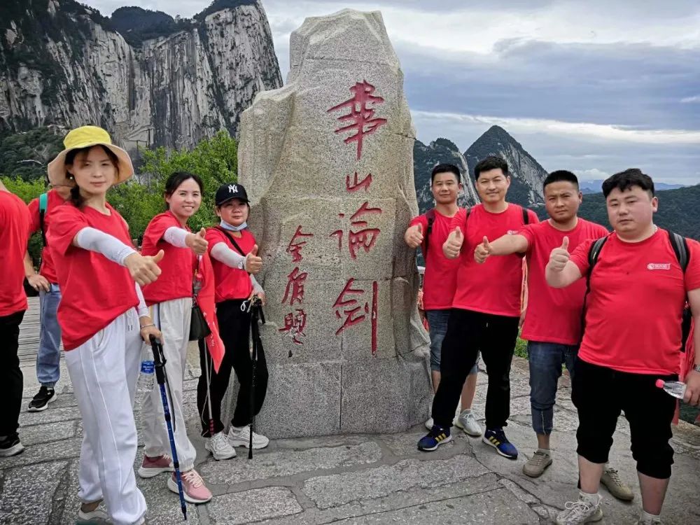华山论剑,问鼎巅峰,这才是马家军的样子!