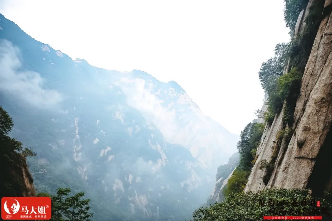 华山论剑,问鼎巅峰,这才是马家军的样子!