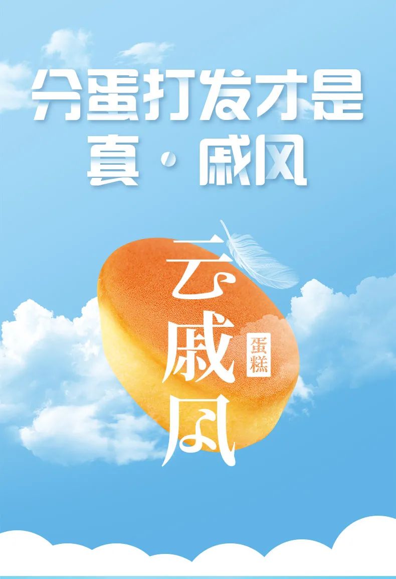 破圈!弹弹弹弹弹到云端
