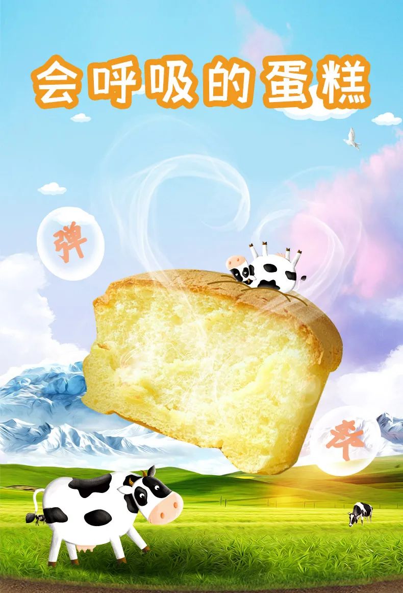 破圈!弹弹弹弹弹到云端