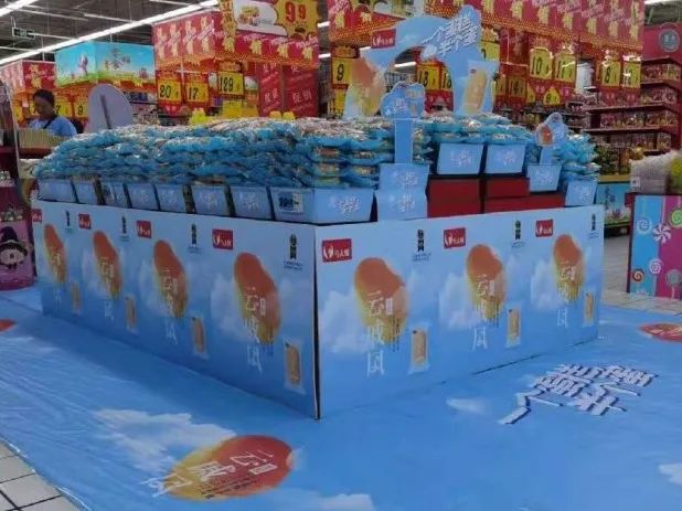 破圈!弹弹弹弹弹到云端