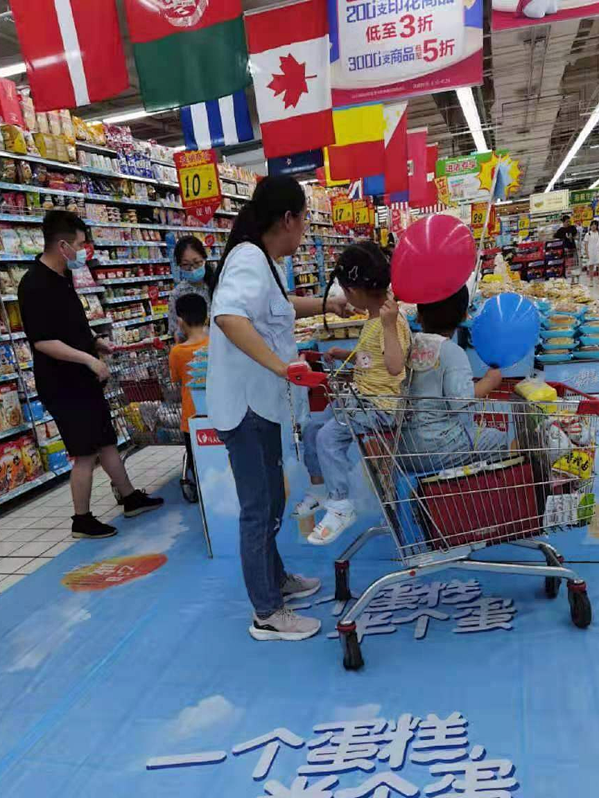 破圈!弹弹弹弹弹到云端