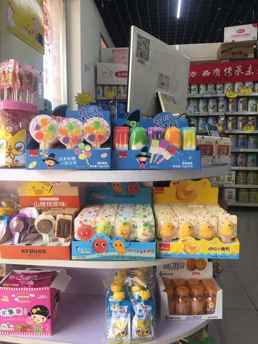图片9.png 藏不住了!河间市场再起风云!