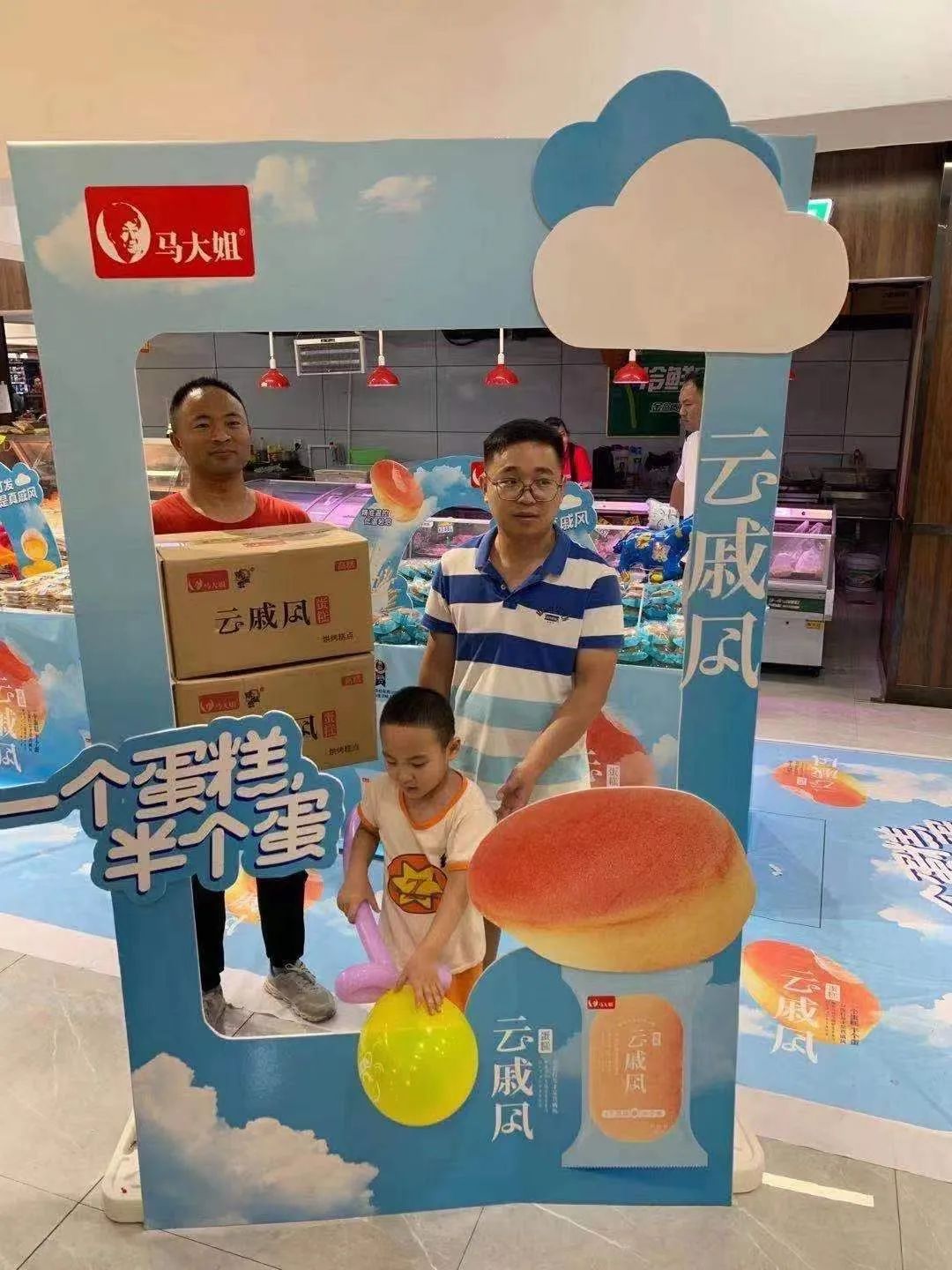 最好吃的凡尔赛