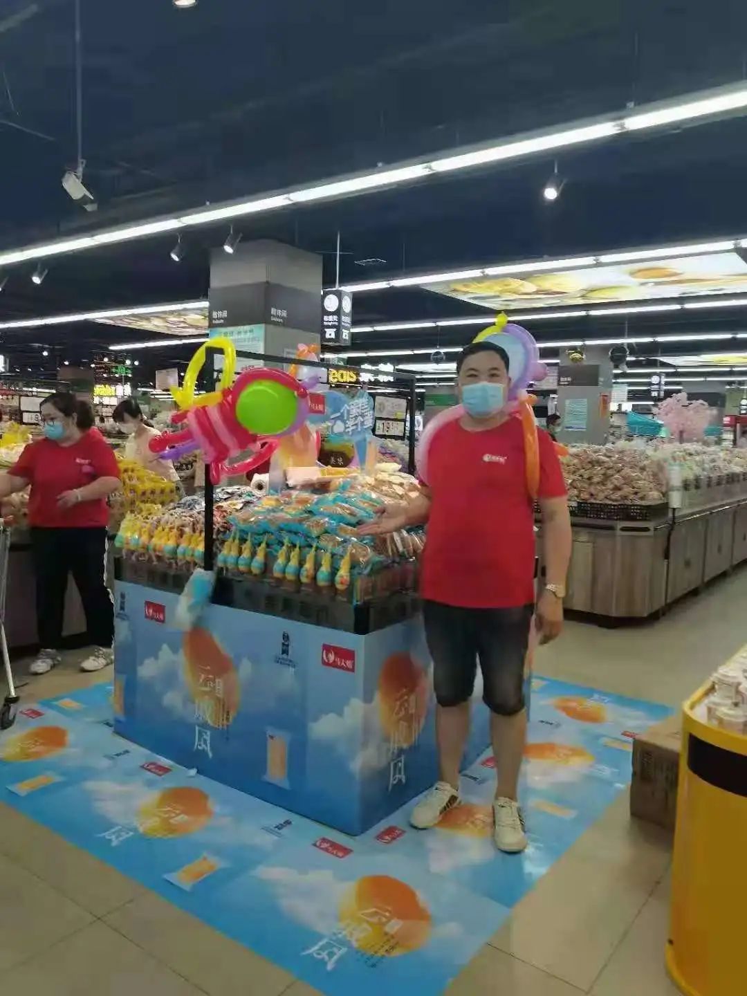 形象3.jpg 最好吃的凡尔赛