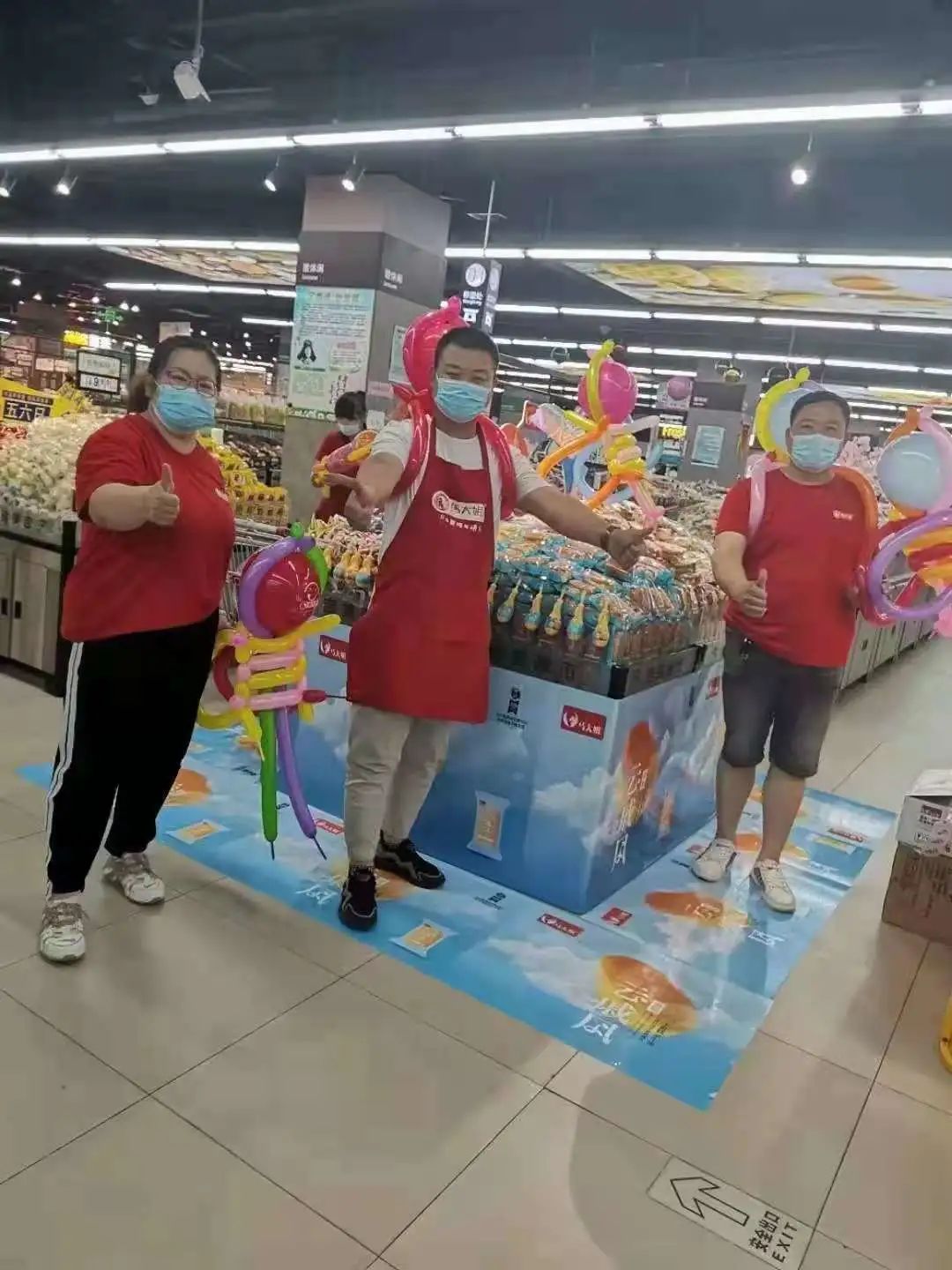 形象1.jpg 最好吃的凡尔赛