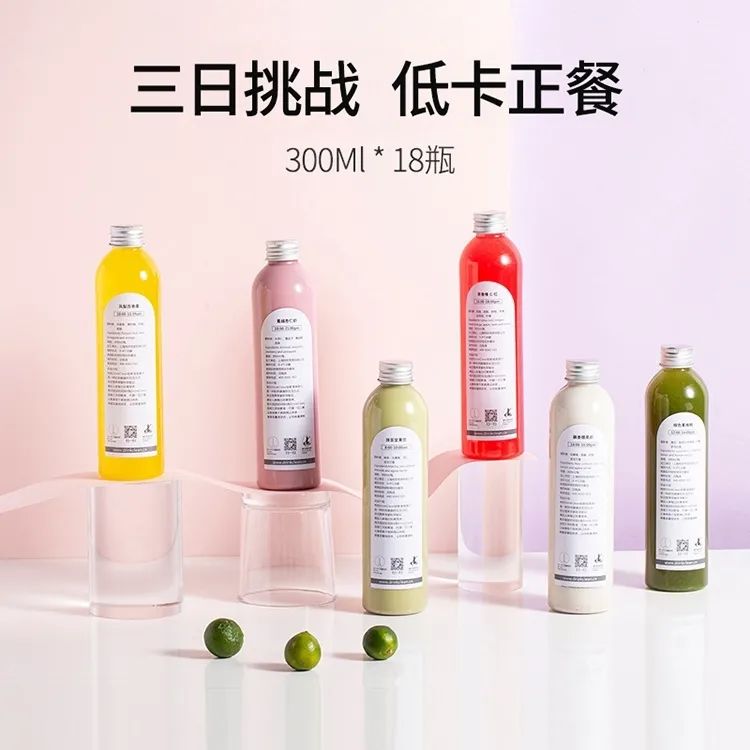 趋势|生酮食品的舞台拉开了帷幕,未来将有多大的市场?