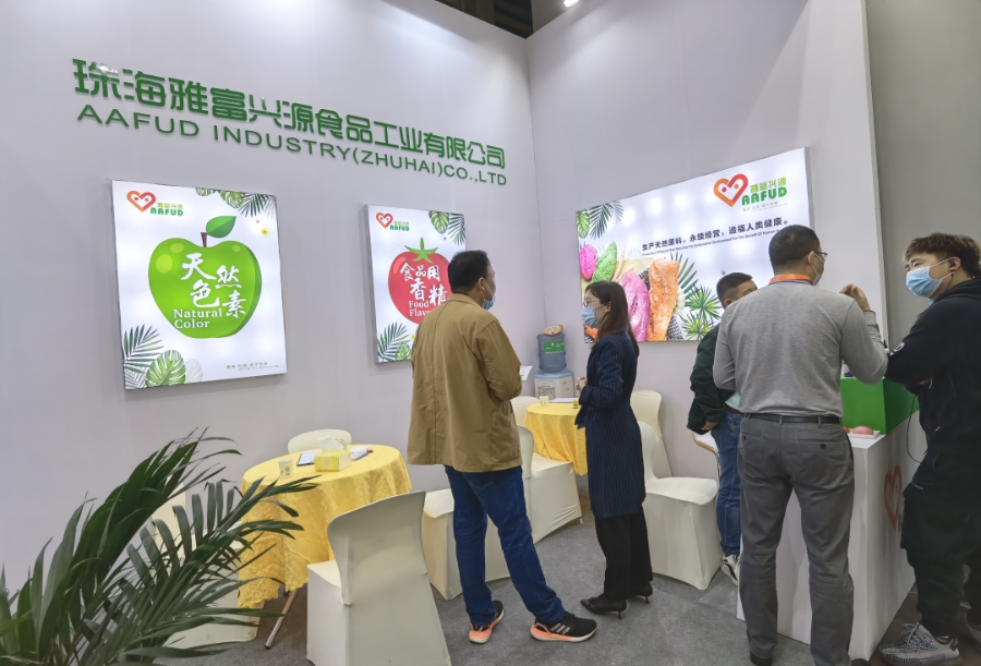 展会回顾|雅富兴源参展Bakery China 2021