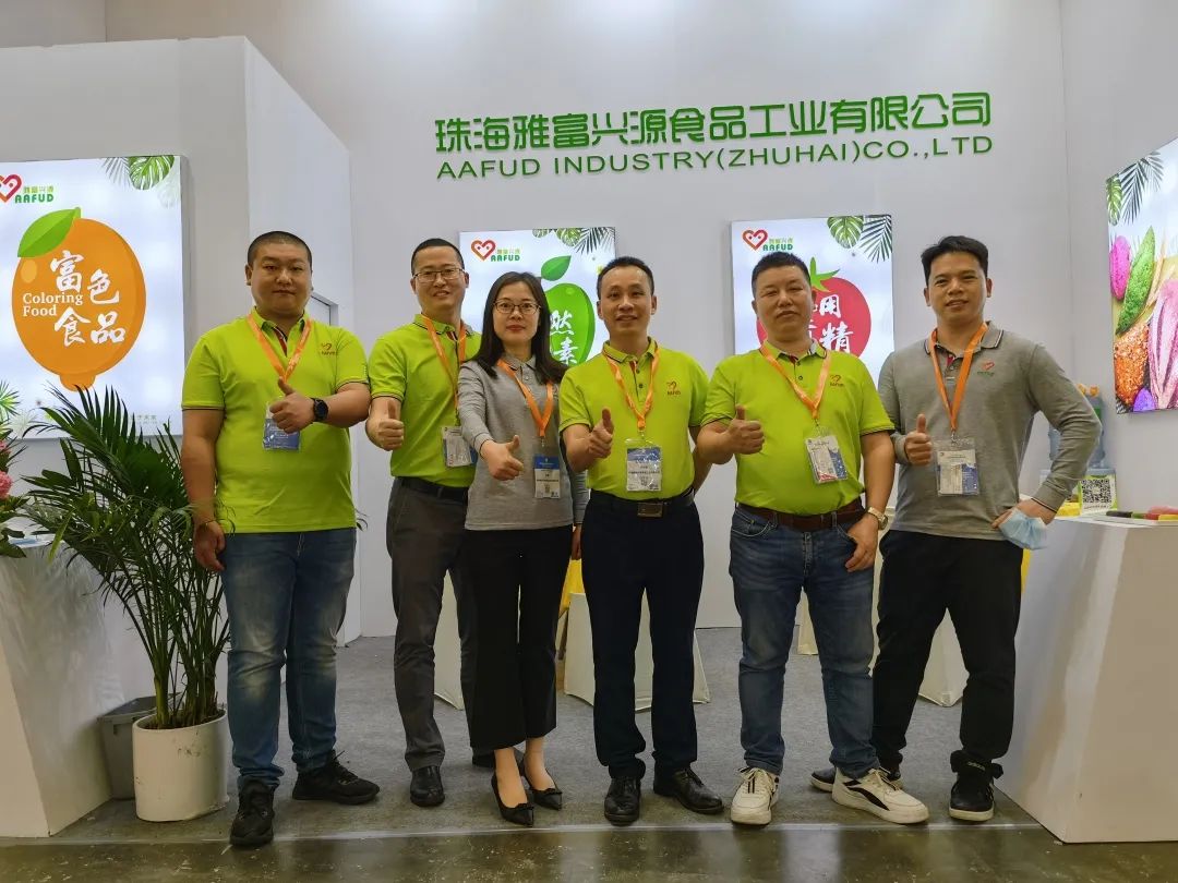 展会回顾|雅富兴源参展Bakery China 2021