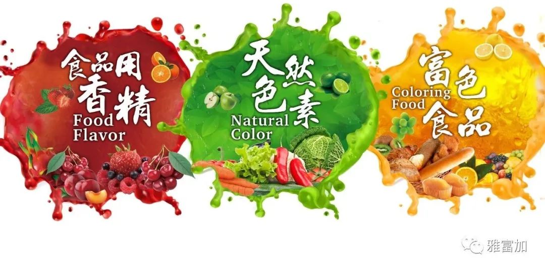 Z世代的消费变革