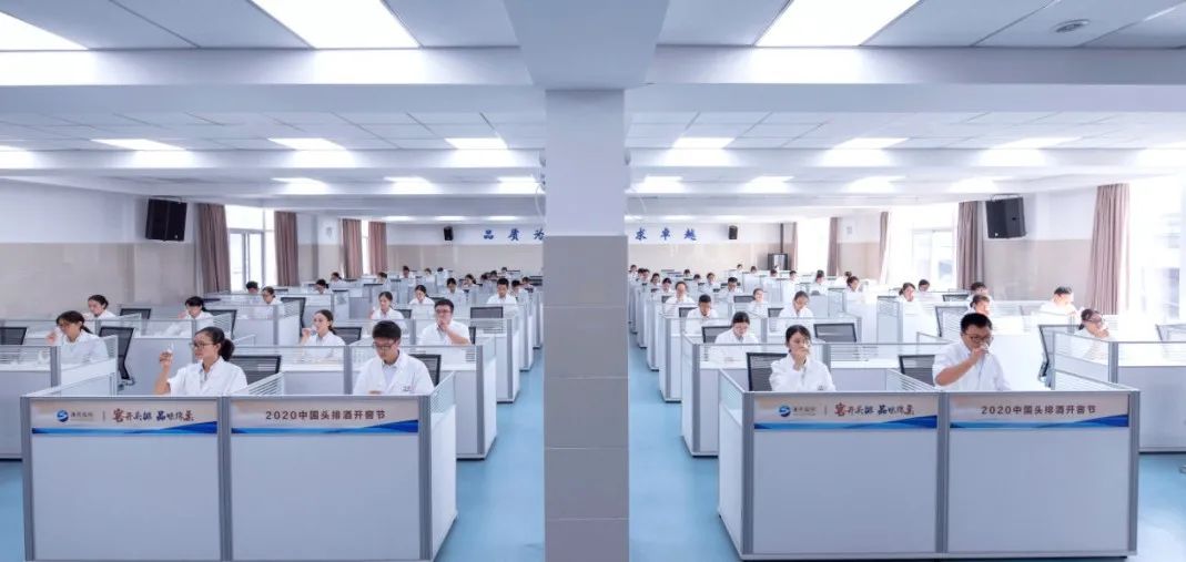 硬核“1、2、3”,剧透洋河的人才密码