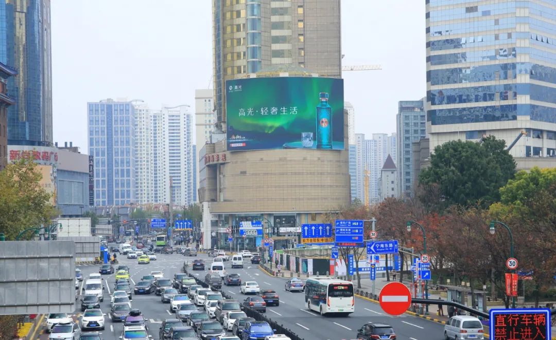 300+城市,5亿次曝光,聚焦“高光”冲击波!