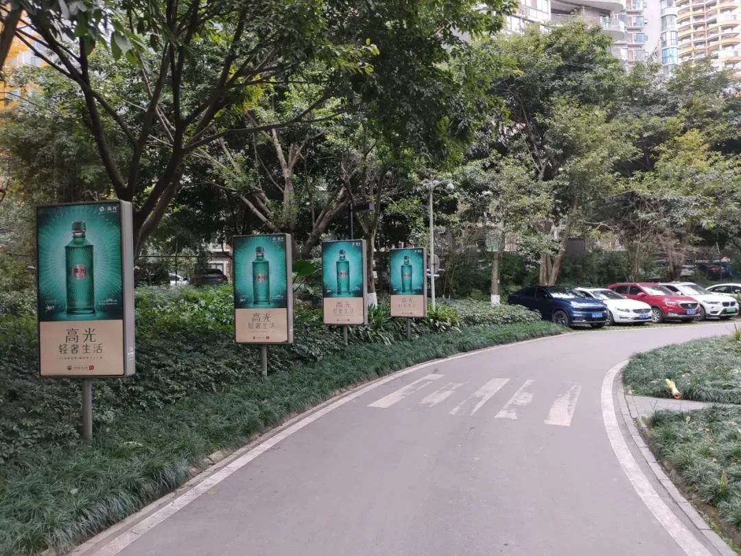 300+城市,5亿次曝光,聚焦“高光”冲击波!