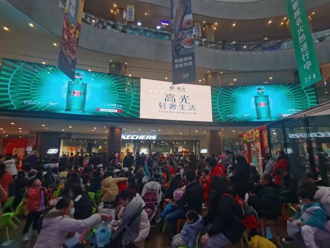 300+城市,5亿次曝光,聚焦“高光”冲击波!