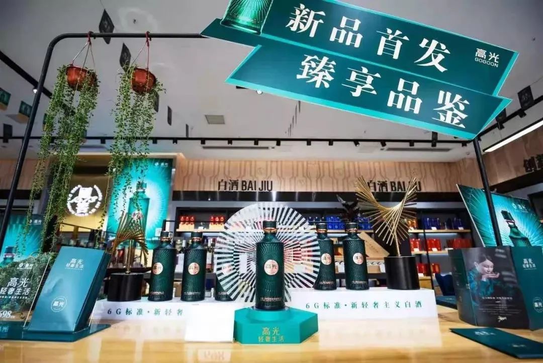 300+城市,5亿次曝光,聚焦“高光”冲击波!
