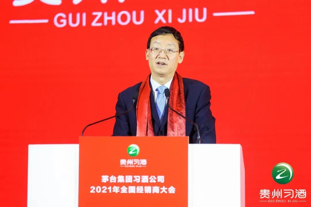 百亿只是开始,习酒“下一个百亿”哨声已吹响