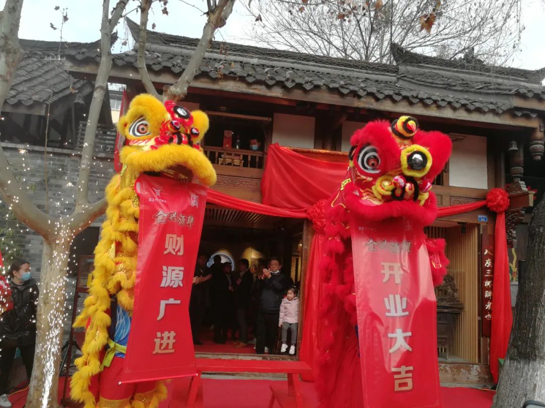 成都名片相互PICK，全兴大曲成为首家入驻宽窄巷子白酒品牌