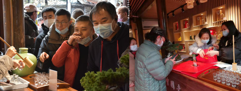 成都名片相互PICK，全兴大曲成为首家入驻宽窄巷子白酒品牌