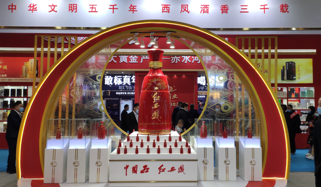 西凤捷报:营收63亿元,利润总额超10亿元