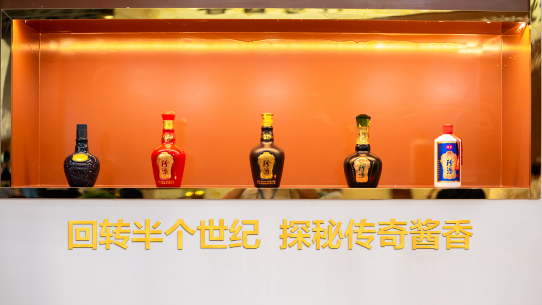 2021开门红!珍酒停货提价,酒业“珍稀”价值凸显!