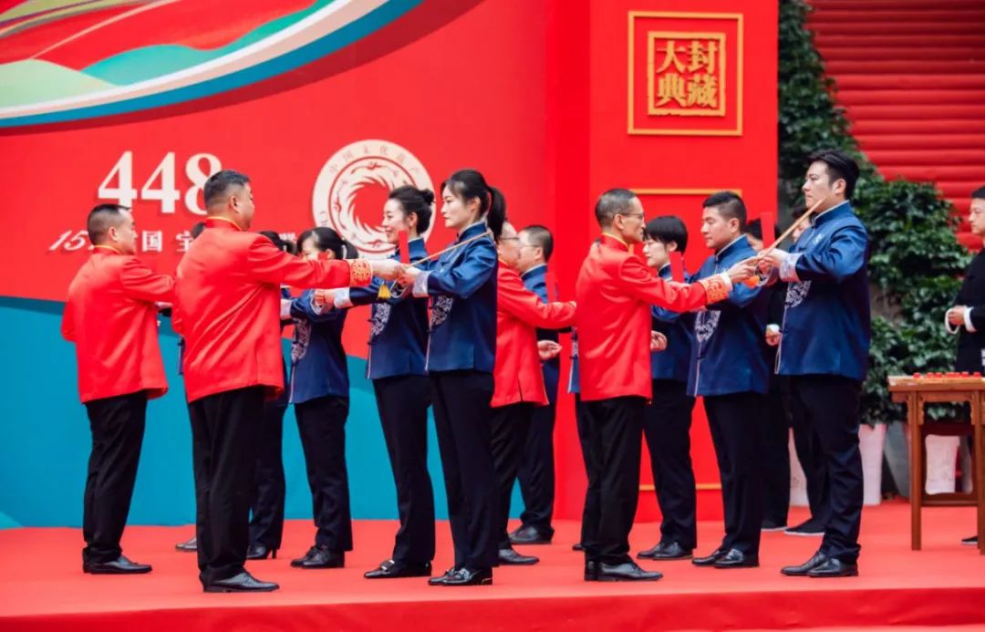 泸州老窖•国窖1573封藏大典:匠心不已 芬芳永传