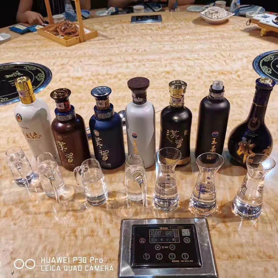 榜样酒商：又见冯本刚！