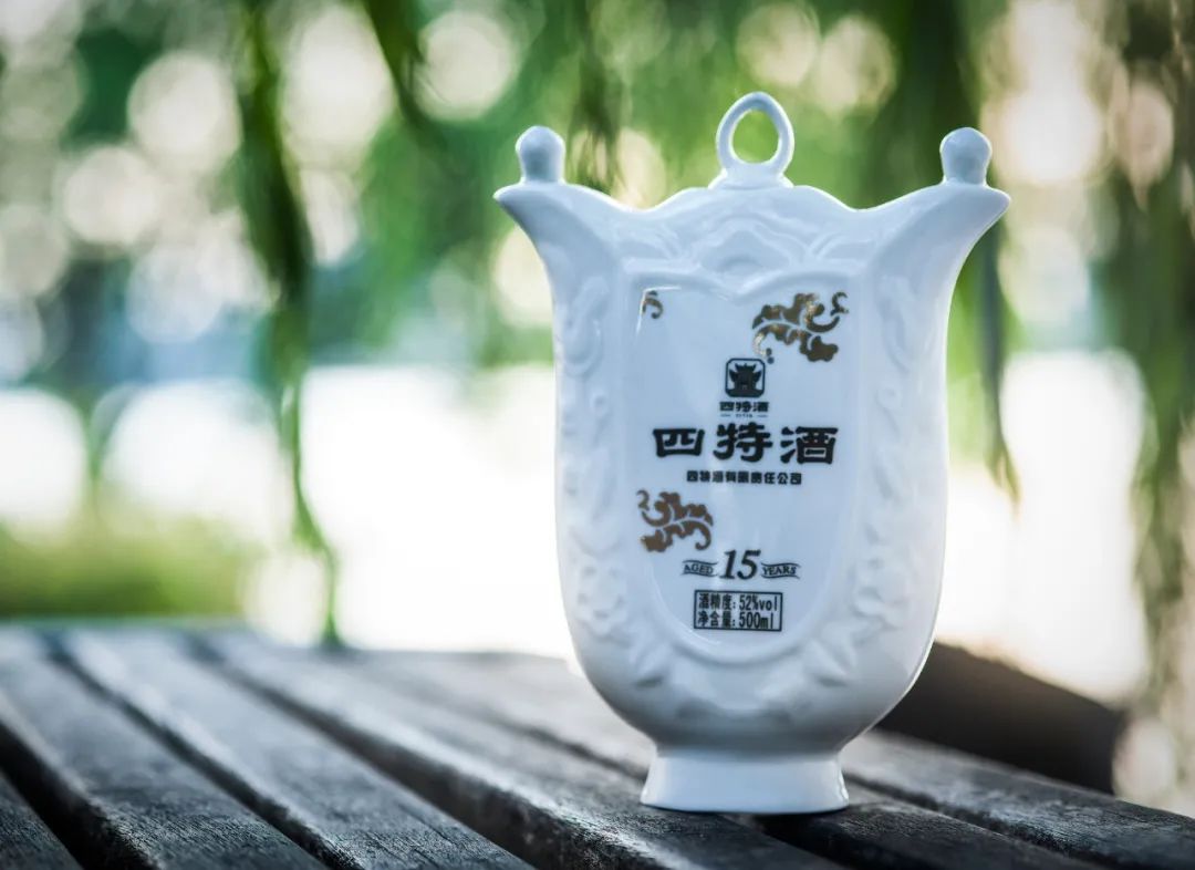 从四特十五年的畅销与升级，透视四特高端化发展路径