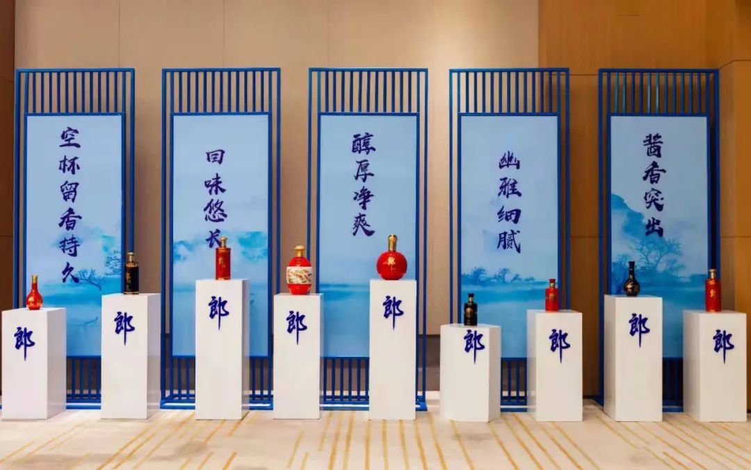 从“两大酱香”到“庄园酱酒”,青花郎的自我超越!