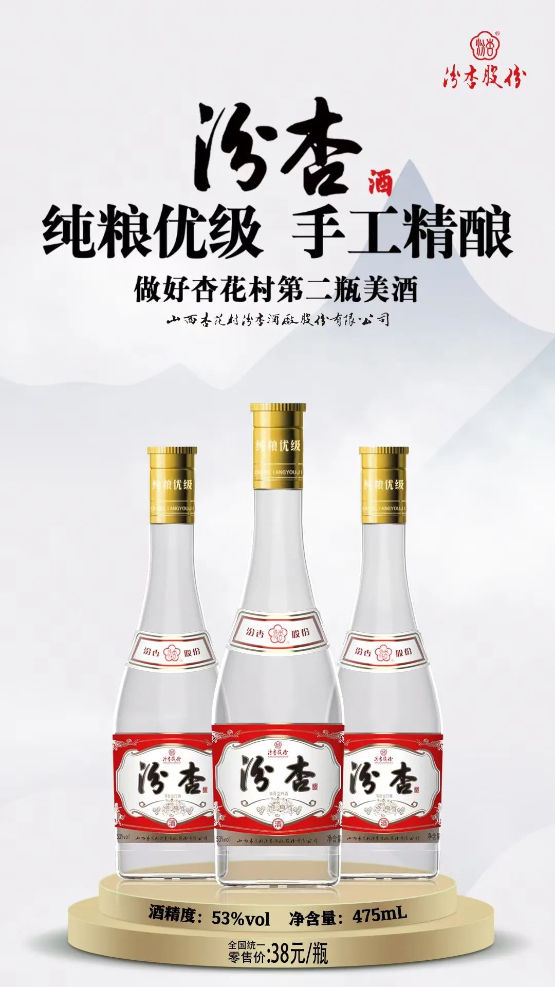 明星空降，报名火爆，这场春糖论坛有何不同？