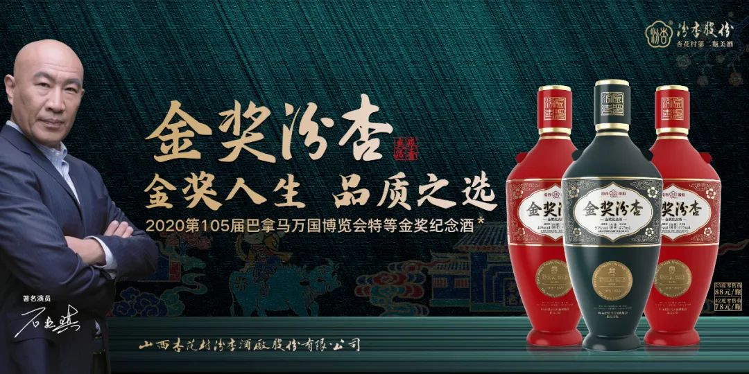 明星空降，报名火爆，这场春糖论坛有何不同？