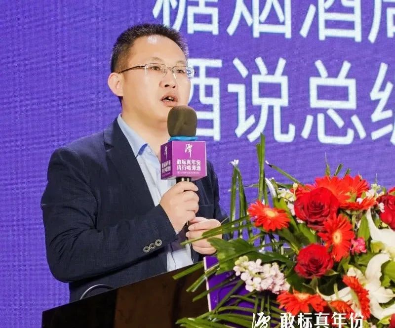 目标15亿,行至河北的潭酒迎来 “抢跑补强”良机?