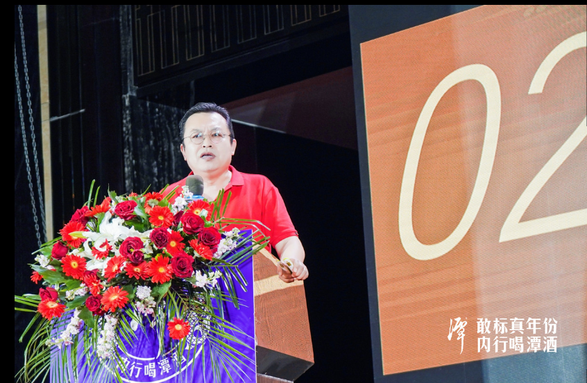 目标15亿,行至河北的潭酒迎来 “抢跑补强”良机?