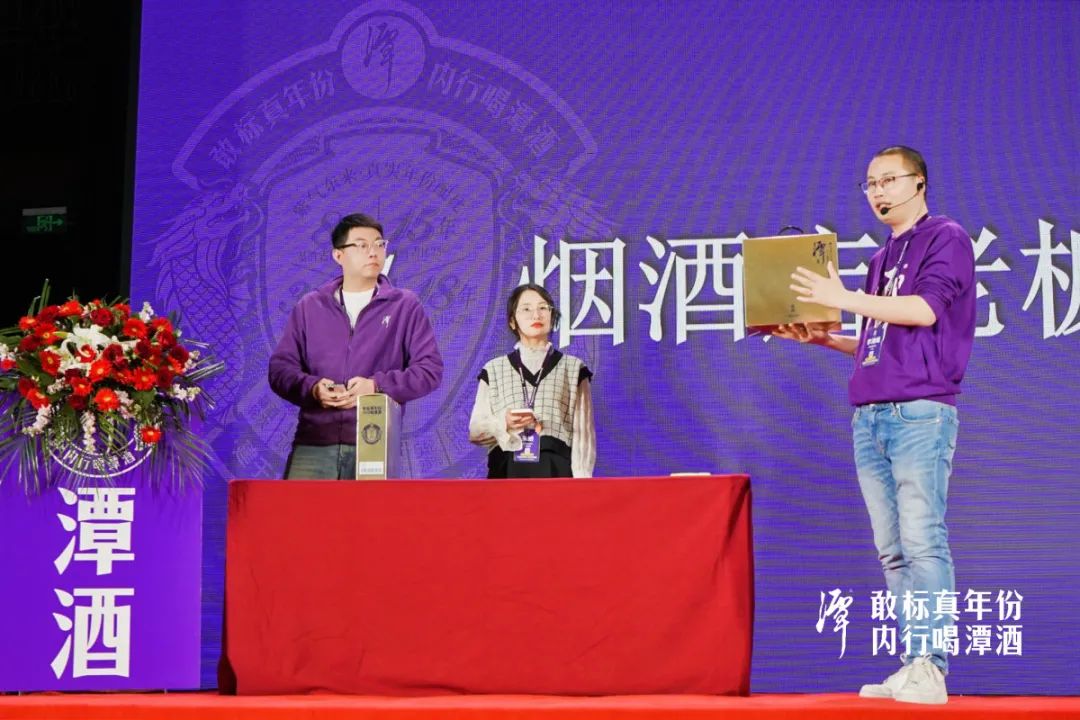 目标15亿,行至河北的潭酒迎来 “抢跑补强”良机?