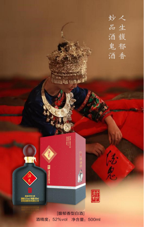 封印7年!