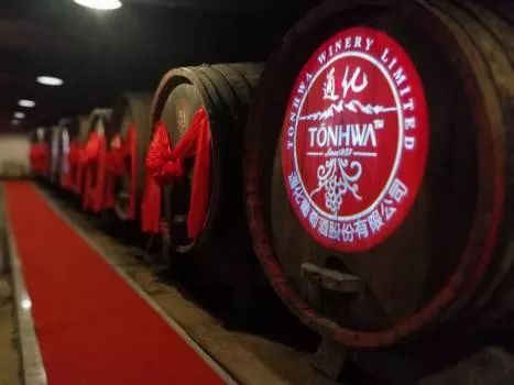 通葡股份斩获两金,参见新高度和雅士樽冰酒铸品质典范
