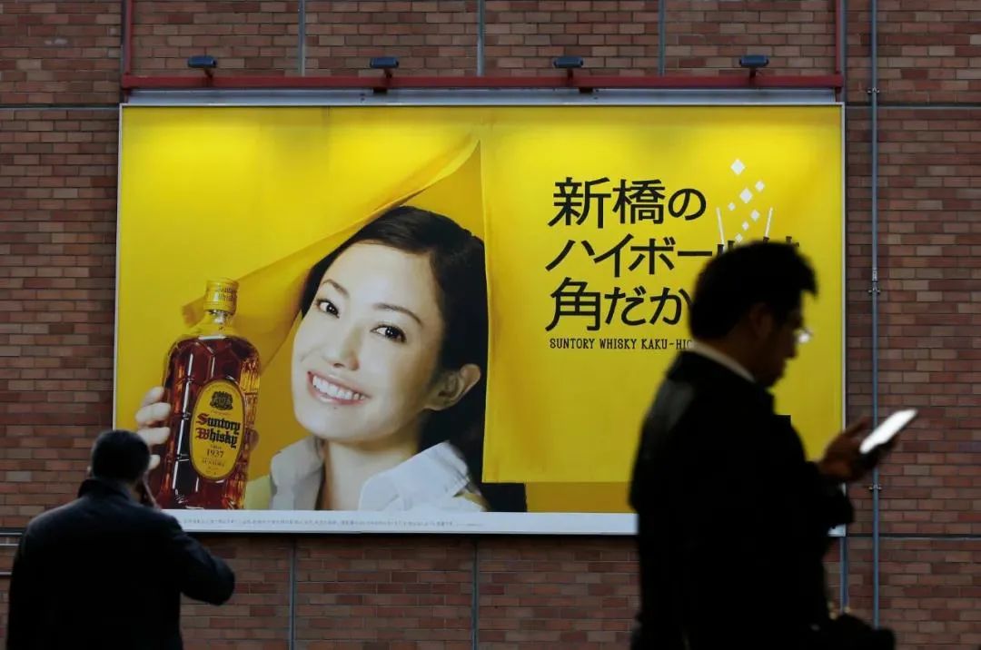 日本威士忌为何备受消费者追捧？