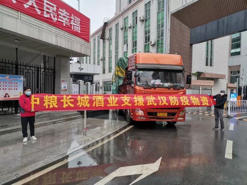 一键回顾|十个关键词,记录中国葡萄酒行业的2020