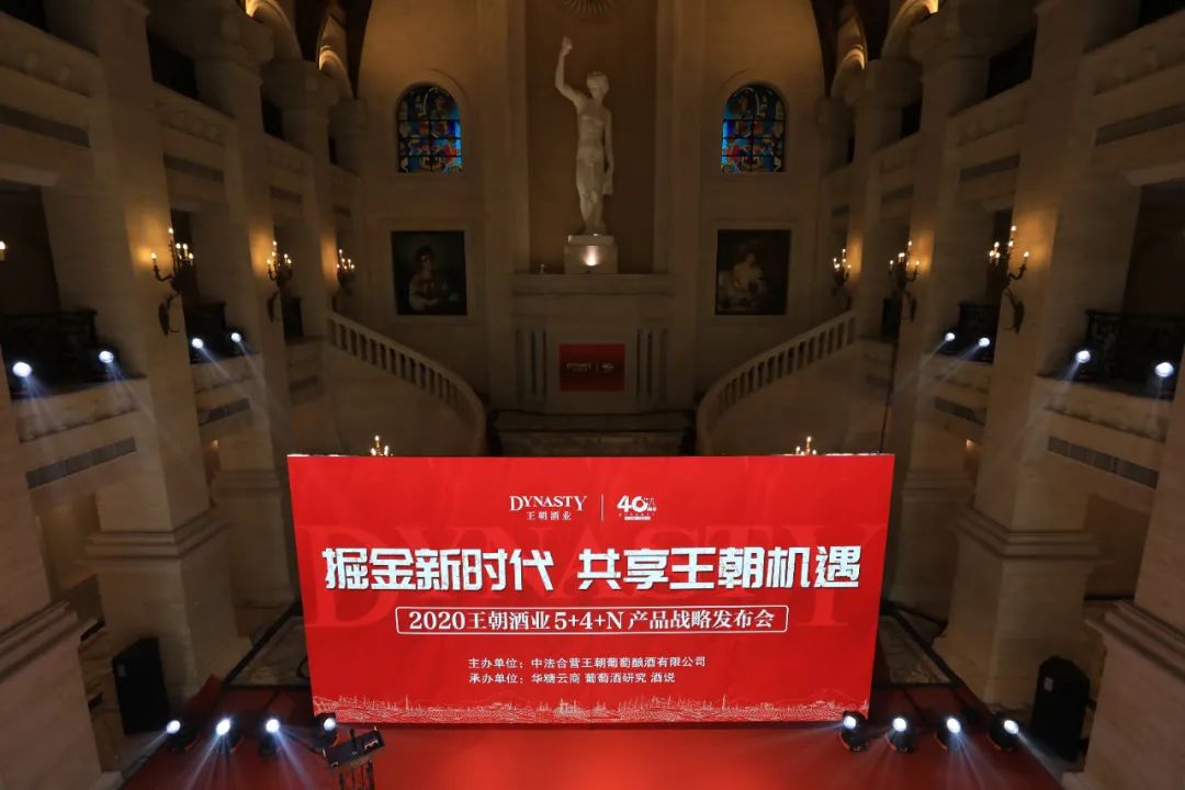 一键回顾|十个关键词,记录中国葡萄酒行业的2020