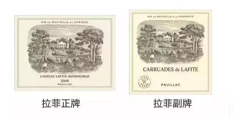一文带你了解:葡萄酒的正牌、副牌、贴牌、行货、水货