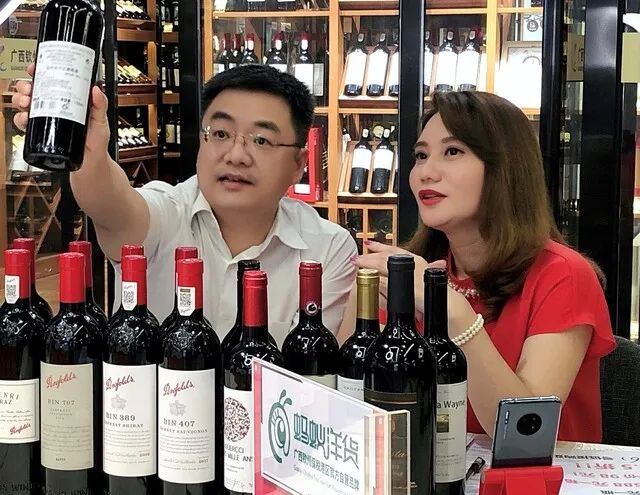 2021,请回答!五问中国葡萄酒市场