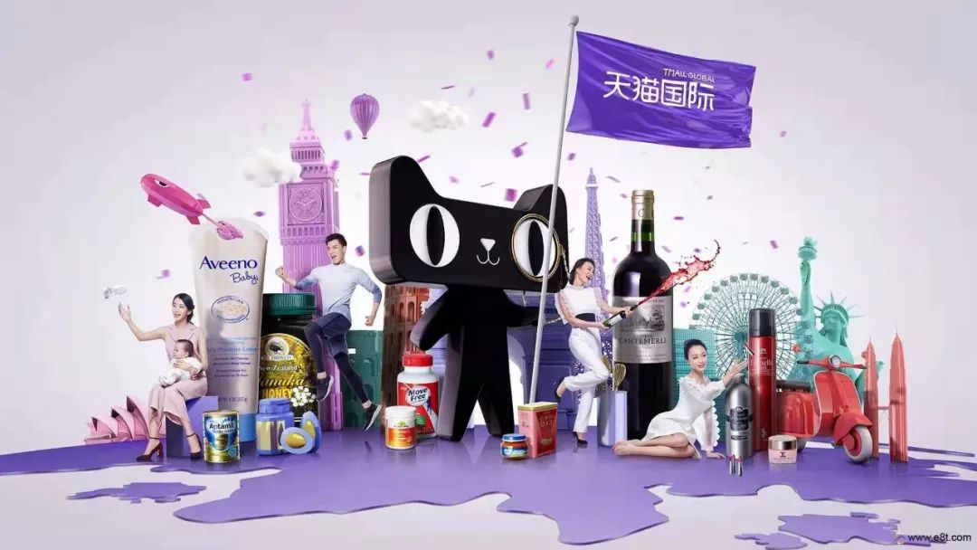 洋酒销量上涨500%，天猫国际是最大“幕后推手”？